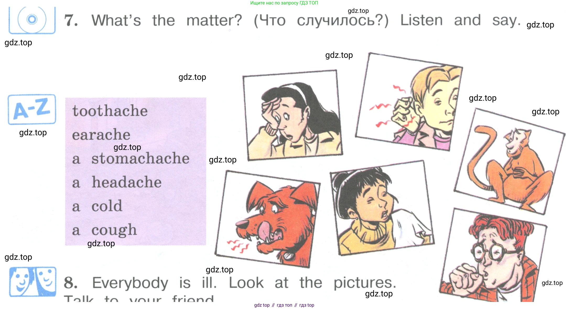 ГДЗ Английский язык (english), 4 класс Учебник (Student's book), авторы: Вербицкая Мария Валерьевна (Verbitskaya Maria), Эббс Брайен (Abbs Brian), Уорелл Энн (Worrall Anne), Уорд Энн (Ward Ann), издательство Вентана-граф, Москва, 2019, белого цвета, Часть ( Part) 2, страница 43, номер 7, Условие