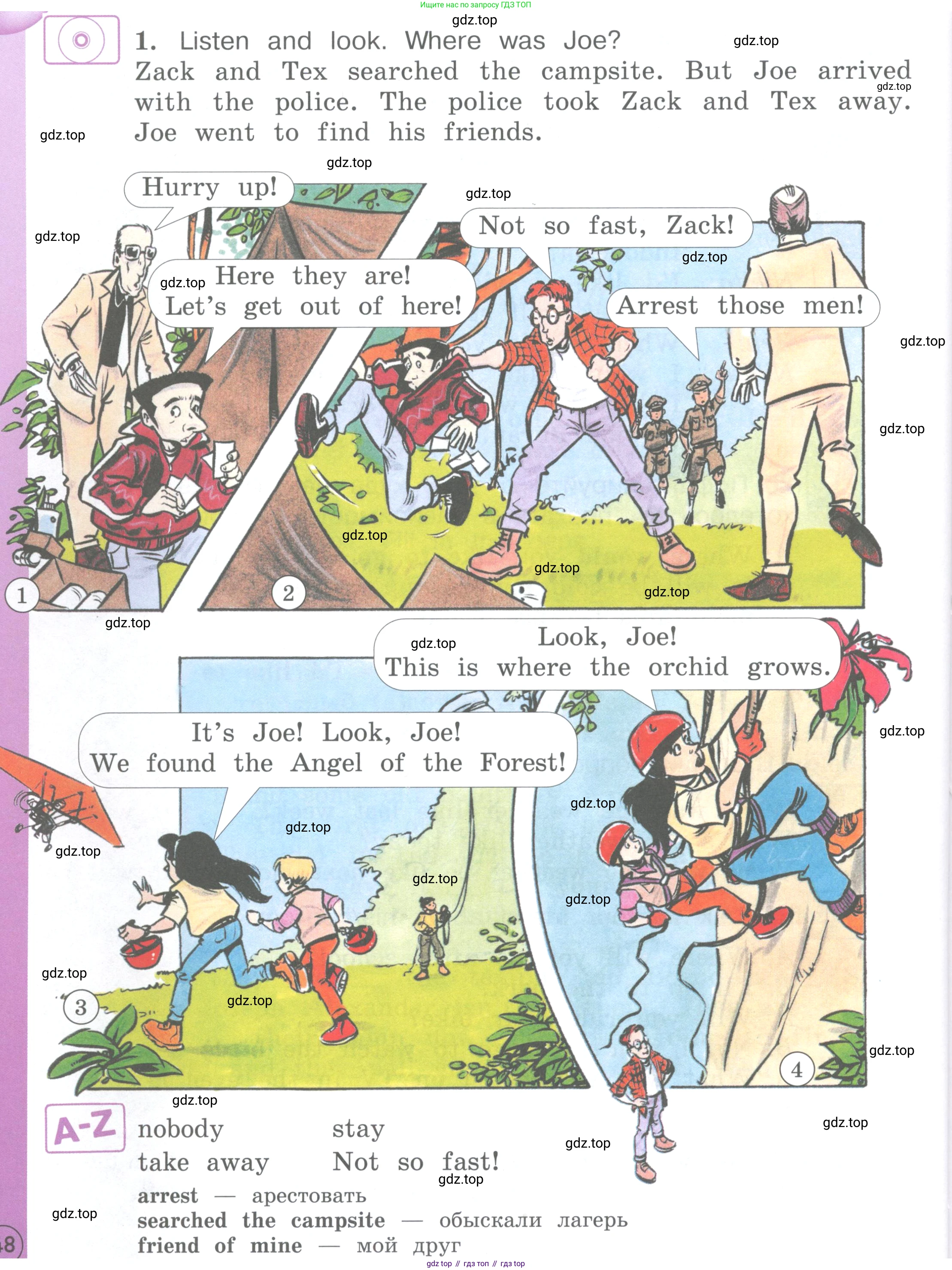 ГДЗ Английский язык (english), 4 класс Учебник (Student's book), авторы: Вербицкая Мария Валерьевна (Verbitskaya Maria), Эббс Брайен (Abbs Brian), Уорелл Энн (Worrall Anne), Уорд Энн (Ward Ann), издательство Вентана-граф, Москва, 2019, белого цвета, Часть ( Part) 2, страница 48, номер 1, Условие