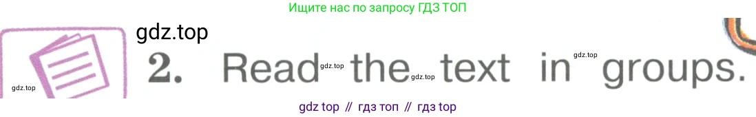 ГДЗ Английский язык (english), 4 класс Учебник (Student's book), авторы: Вербицкая Мария Валерьевна (Verbitskaya Maria), Эббс Брайен (Abbs Brian), Уорелл Энн (Worrall Anne), Уорд Энн (Ward Ann), издательство Вентана-граф, Москва, 2019, белого цвета, Часть ( Part) 2, страница 49, номер 2, Условие