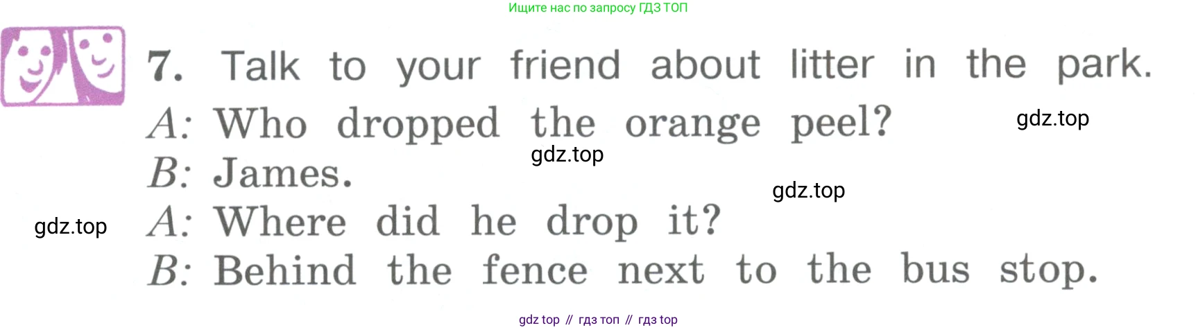 ГДЗ Английский язык (english), 4 класс Учебник (Student's book), авторы: Вербицкая Мария Валерьевна (Verbitskaya Maria), Эббс Брайен (Abbs Brian), Уорелл Энн (Worrall Anne), Уорд Энн (Ward Ann), издательство Вентана-граф, Москва, 2019, белого цвета, Часть ( Part) 2, страница 51, номер 7, Условие