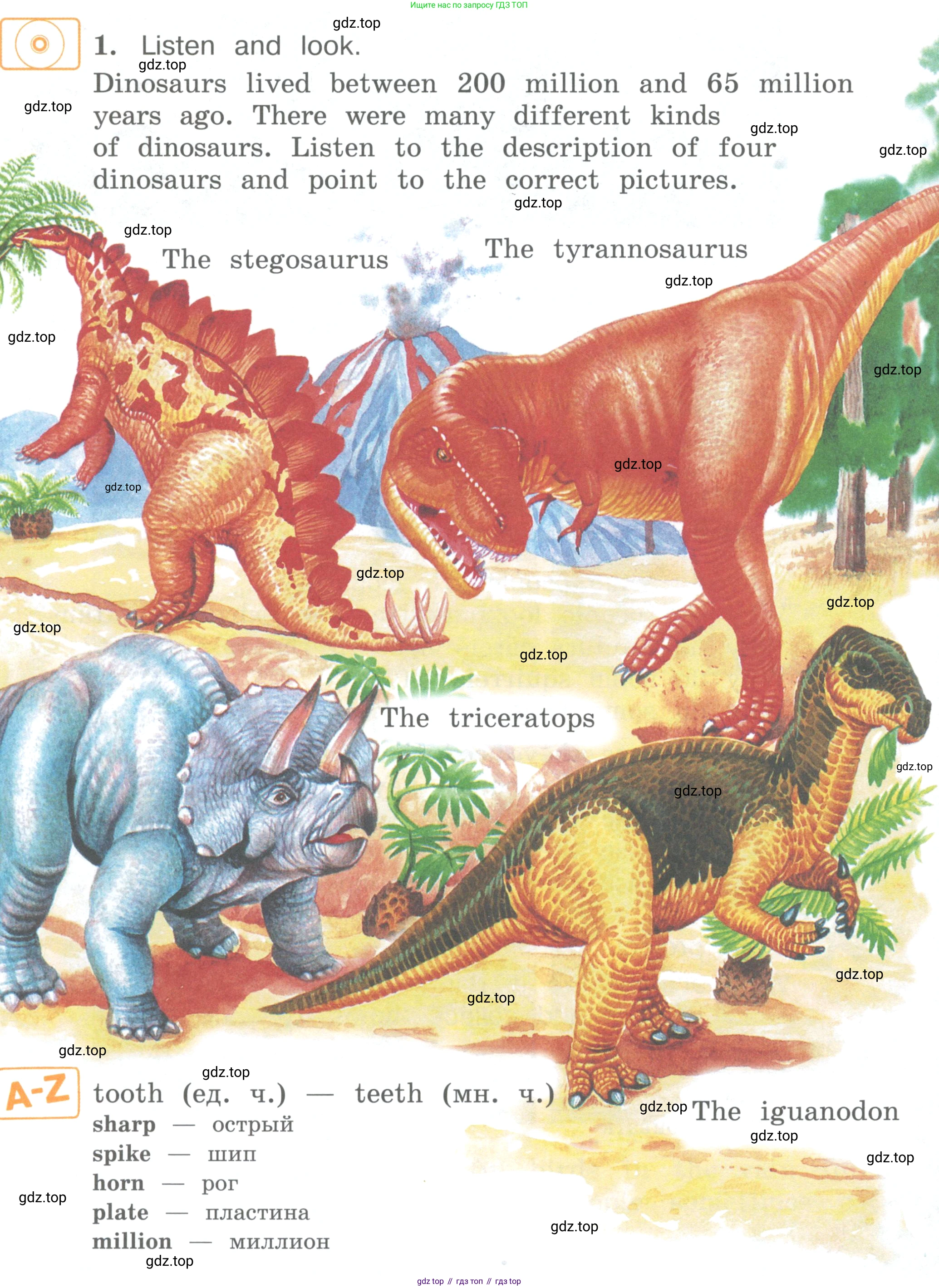 ГДЗ Английский язык (english), 4 класс Учебник (Student's book), авторы: Вербицкая Мария Валерьевна (Verbitskaya Maria), Эббс Брайен (Abbs Brian), Уорелл Энн (Worrall Anne), Уорд Энн (Ward Ann), издательство Вентана-граф, Москва, 2019, белого цвета, Часть ( Part) 2, страница 70, номер 1, Условие