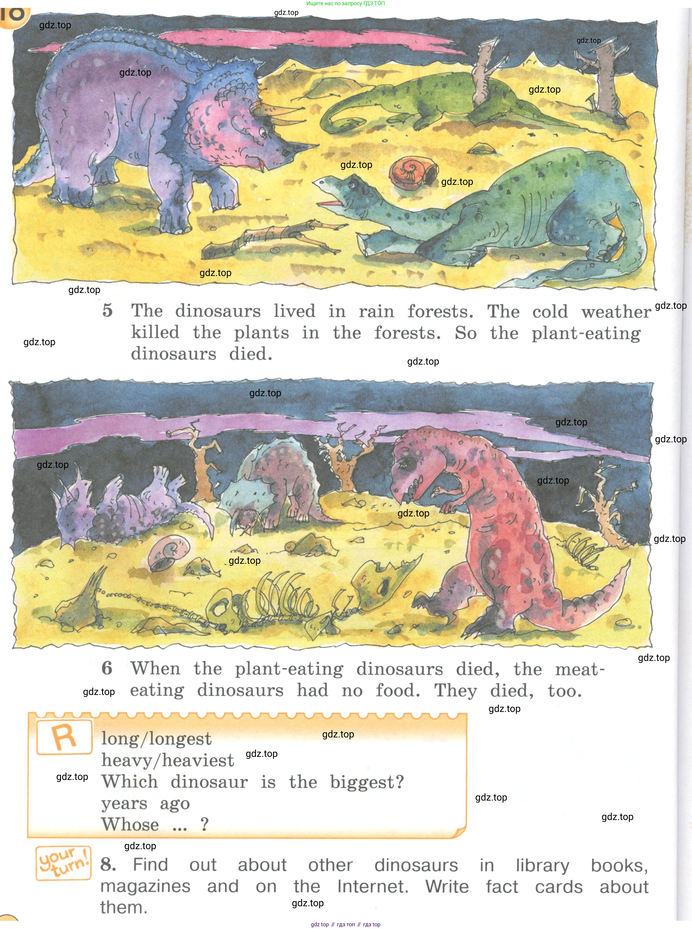 ГДЗ Английский язык (english), 4 класс Учебник (Student's book), авторы: Вербицкая Мария Валерьевна (Verbitskaya Maria), Эббс Брайен (Abbs Brian), Уорелл Энн (Worrall Anne), Уорд Энн (Ward Ann), издательство Вентана-граф, Москва, 2019, белого цвета, Часть ( Part) 2, страница 73, номер 7, Условие (продолжение 2)