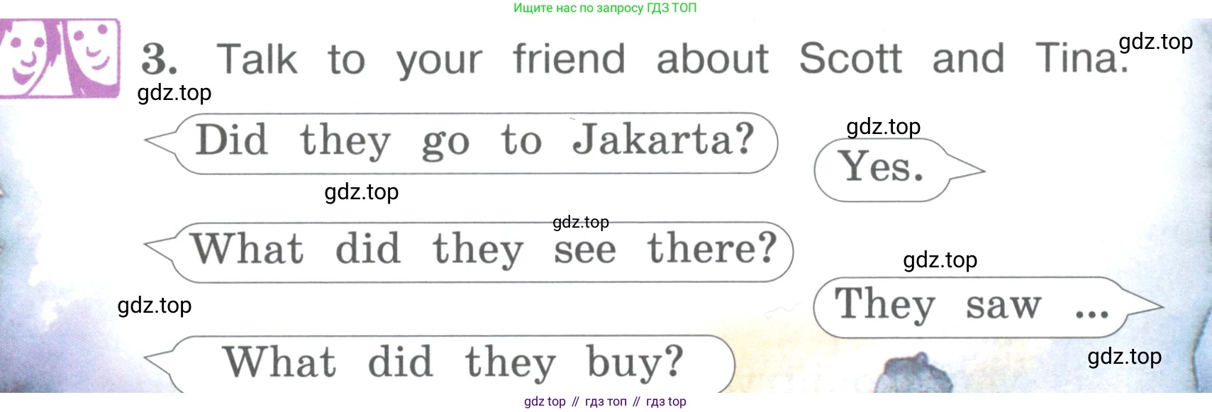 ГДЗ Английский язык (english), 4 класс Учебник (Student's book), авторы: Вербицкая Мария Валерьевна (Verbitskaya Maria), Эббс Брайен (Abbs Brian), Уорелл Энн (Worrall Anne), Уорд Энн (Ward Ann), издательство Вентана-граф, Москва, 2019, белого цвета, Часть ( Part) 2, страница 79, номер 3, Условие