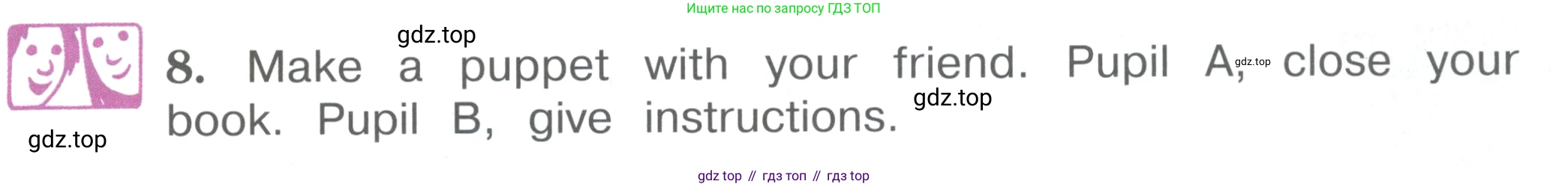ГДЗ Английский язык (english), 4 класс Учебник (Student's book), авторы: Вербицкая Мария Валерьевна (Verbitskaya Maria), Эббс Брайен (Abbs Brian), Уорелл Энн (Worrall Anne), Уорд Энн (Ward Ann), издательство Вентана-граф, Москва, 2019, белого цвета, Часть ( Part) 2, страница 81, номер 8, Условие