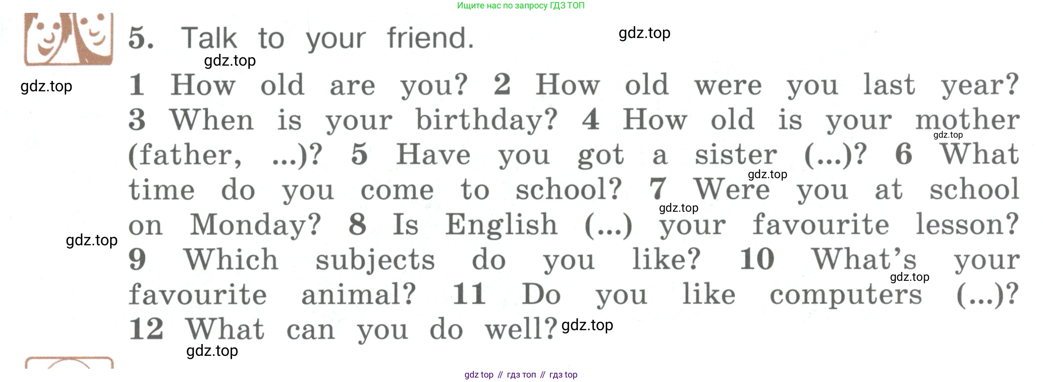 ГДЗ Английский язык (english), 4 класс Учебник (Student's book), авторы: Вербицкая Мария Валерьевна (Verbitskaya Maria), Эббс Брайен (Abbs Brian), Уорелл Энн (Worrall Anne), Уорд Энн (Ward Ann), издательство Вентана-граф, Москва, 2019, белого цвета, Часть ( Part) 1, страница 33, номер 5, Условие