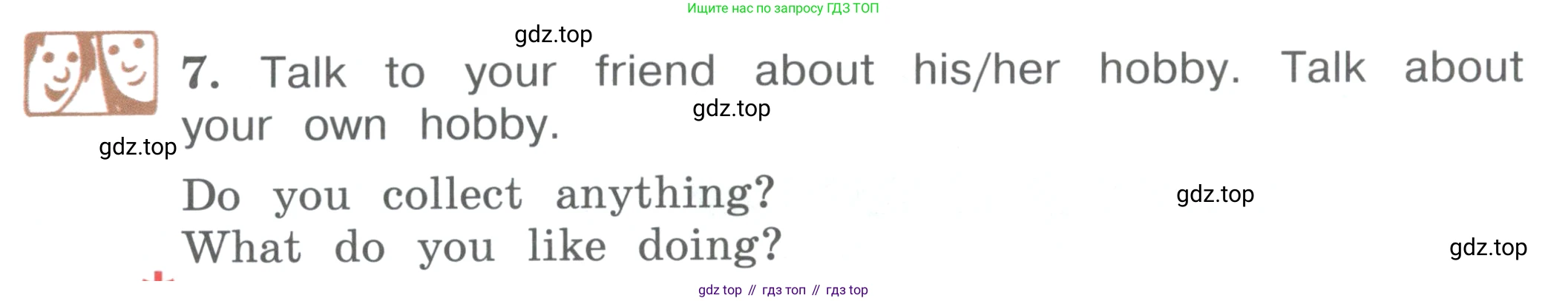 ГДЗ Английский язык (english), 4 класс Учебник (Student's book), авторы: Вербицкая Мария Валерьевна (Verbitskaya Maria), Эббс Брайен (Abbs Brian), Уорелл Энн (Worrall Anne), Уорд Энн (Ward Ann), издательство Вентана-граф, Москва, 2019, белого цвета, Часть ( Part) 2, страница 39, номер 7, Условие
