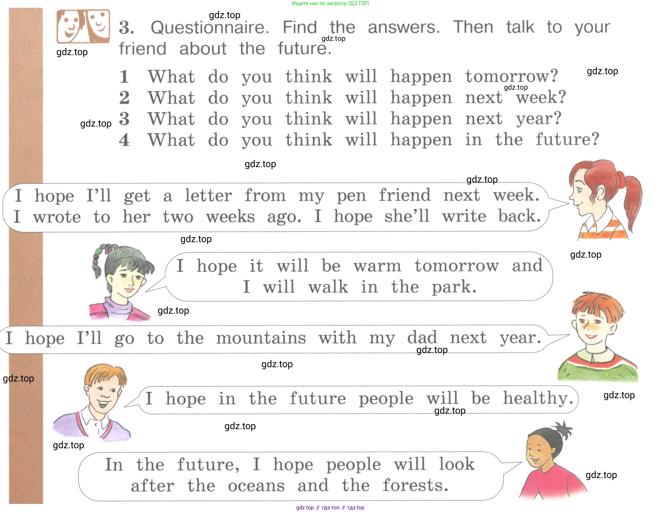 ГДЗ Английский язык (english), 4 класс Учебник (Student's book), авторы: Вербицкая Мария Валерьевна (Verbitskaya Maria), Эббс Брайен (Abbs Brian), Уорелл Энн (Worrall Anne), Уорд Энн (Ward Ann), издательство Вентана-граф, Москва, 2019, белого цвета, Часть ( Part) 2, страница 61, номер 3, Условие
