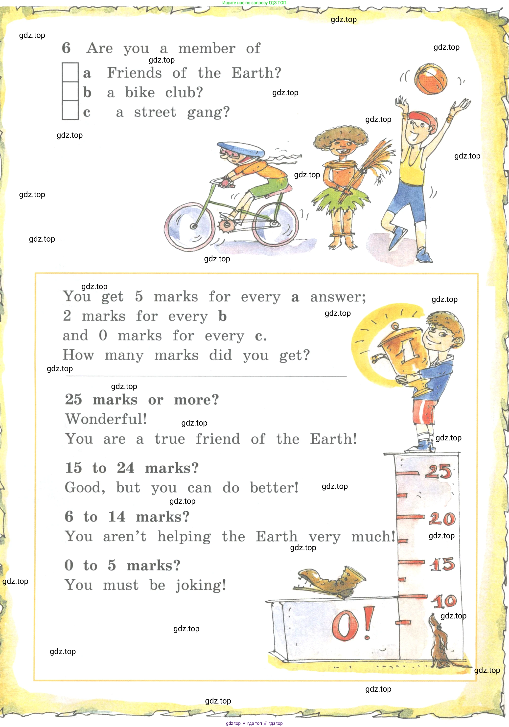 ГДЗ Английский язык (english), 4 класс Учебник (Student's book), авторы: Вербицкая Мария Валерьевна (Verbitskaya Maria), Эббс Брайен (Abbs Brian), Уорелл Энн (Worrall Anne), Уорд Энн (Ward Ann), издательство Вентана-граф, Москва, 2019, белого цвета, Часть ( Part) 2, страница 63, номер 7, Условие (продолжение 2)