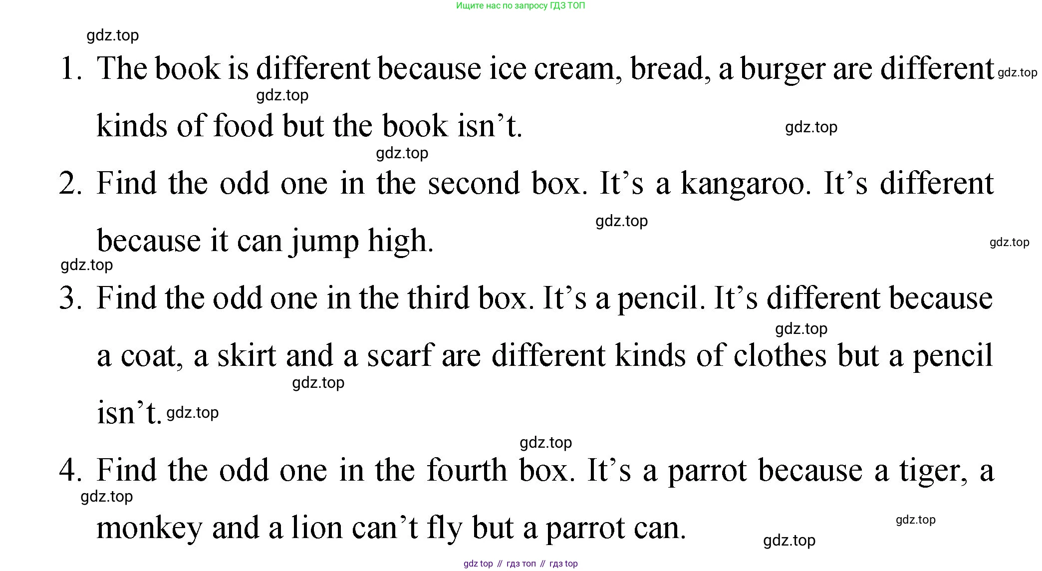 ГДЗ Английский язык (english), 4 класс Учебник (Student's book), авторы: Вербицкая Мария Валерьевна (Verbitskaya Maria), Эббс Брайен (Abbs Brian), Уорелл Энн (Worrall Anne), Уорд Энн (Ward Ann), издательство Вентана-граф, Москва, 2019, белого цвета, Часть ( Part) 2, страница 11, номер 19, Решение 1 (продолжение 2)