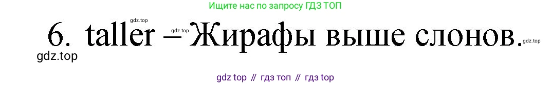 ГДЗ Английский язык (english), 4 класс Учебник (Student's book), авторы: Вербицкая Мария Валерьевна (Verbitskaya Maria), Эббс Брайен (Abbs Brian), Уорелл Энн (Worrall Anne), Уорд Энн (Ward Ann), издательство Вентана-граф, Москва, 2019, белого цвета, Часть ( Part) 2, страница 38, номер 4, Решение 1 (продолжение 2)