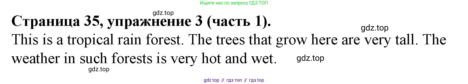ГДЗ Английский язык (english), 4 класс Учебник (Student's book), авторы: Вербицкая Мария Валерьевна (Verbitskaya Maria), Эббс Брайен (Abbs Brian), Уорелл Энн (Worrall Anne), Уорд Энн (Ward Ann), издательство Вентана-граф, Москва, 2019, белого цвета, Часть ( Part) 1, страница 35, номер 3, Решение 2