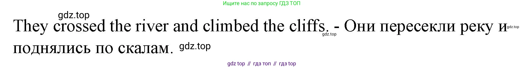 ГДЗ Английский язык (english), 4 класс Учебник (Student's book), авторы: Вербицкая Мария Валерьевна (Verbitskaya Maria), Эббс Брайен (Abbs Brian), Уорелл Энн (Worrall Anne), Уорд Энн (Ward Ann), издательство Вентана-граф, Москва, 2019, белого цвета, Часть ( Part) 2, страница 5, номер 4, Решение 2 (продолжение 2)