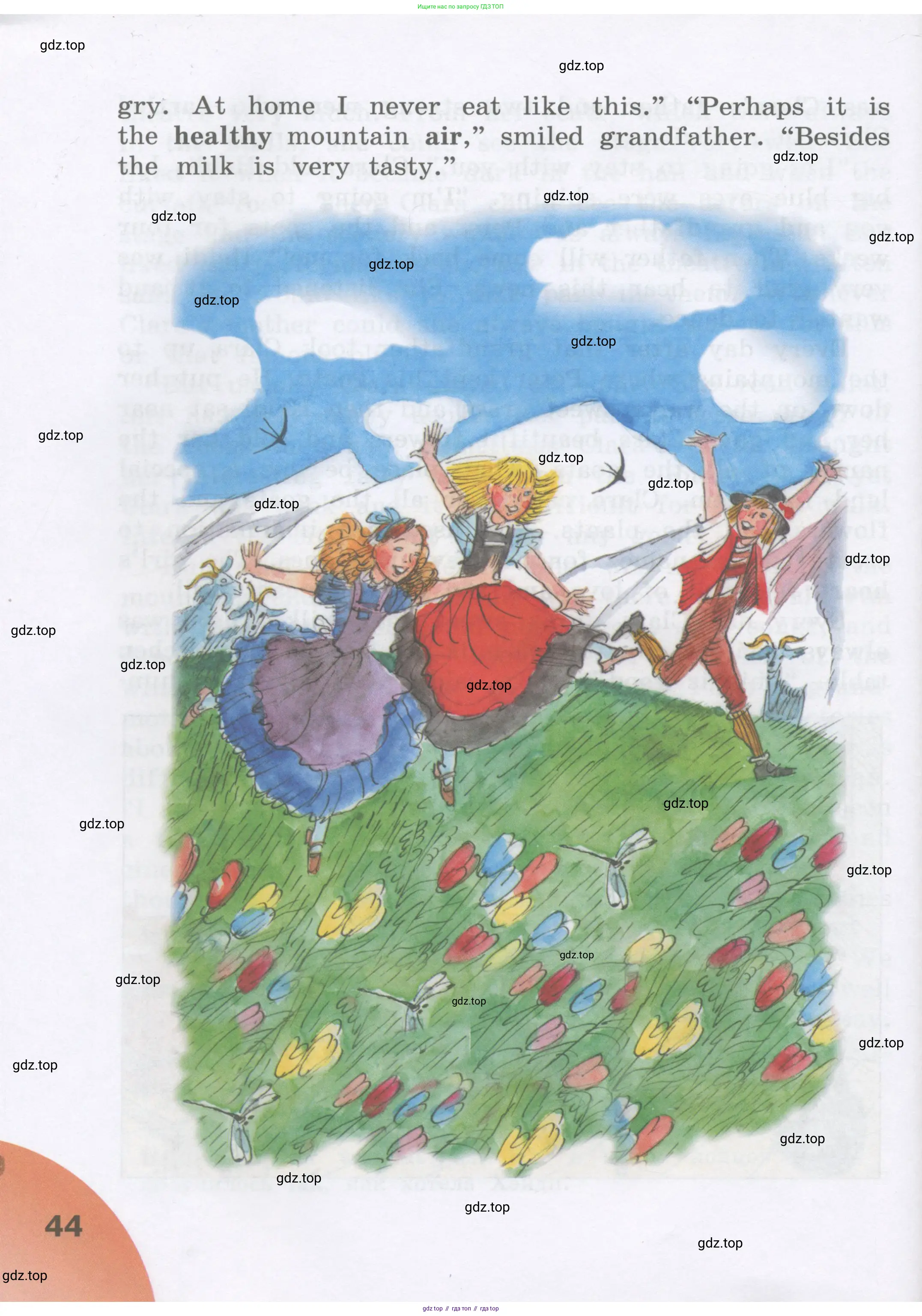 Английский язык (english), 4 класс книга для чтения (reader), авторы: Верещагина Ирина Николаевна (Vereshchagina Irina), Афанасьева Ольга Васильевна (Afanasyeva Olga), издательство Просвещение, Москва, 2017, серого цвета, страница 44