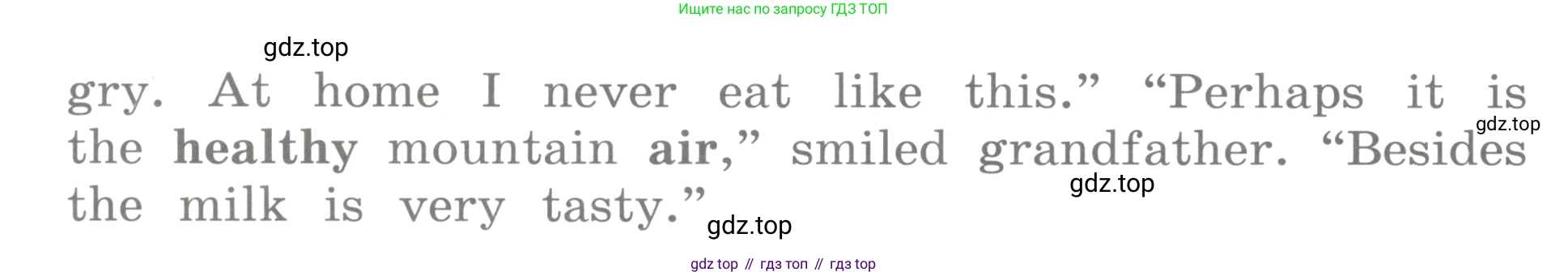 Английский язык (english), 4 класс книга для чтения (reader), авторы: Верещагина Ирина Николаевна (Vereshchagina Irina), Афанасьева Ольга Васильевна (Afanasyeva Olga), издательство Просвещение, Москва, 2017, серого цвета, страница 41, номер 1, Условие (продолжение 4)