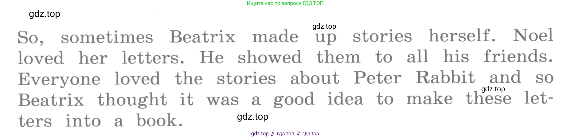 Английский язык (english), 4 класс книга для чтения (reader), авторы: Верещагина Ирина Николаевна (Vereshchagina Irina), Афанасьева Ольга Васильевна (Afanasyeva Olga), издательство Просвещение, Москва, 2017, серого цвета, страница 65, номер 1, Условие (продолжение 4)