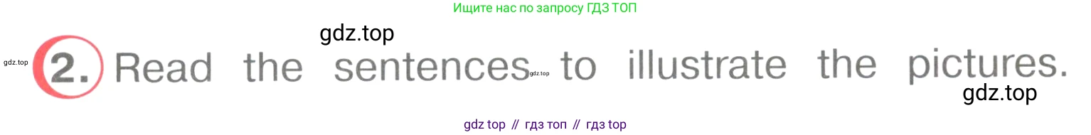 Английский язык (english), 4 класс книга для чтения (reader), авторы: Верещагина Ирина Николаевна (Vereshchagina Irina), Афанасьева Ольга Васильевна (Afanasyeva Olga), издательство Просвещение, Москва, 2017, серого цвета, страница 75, номер 2, Условие