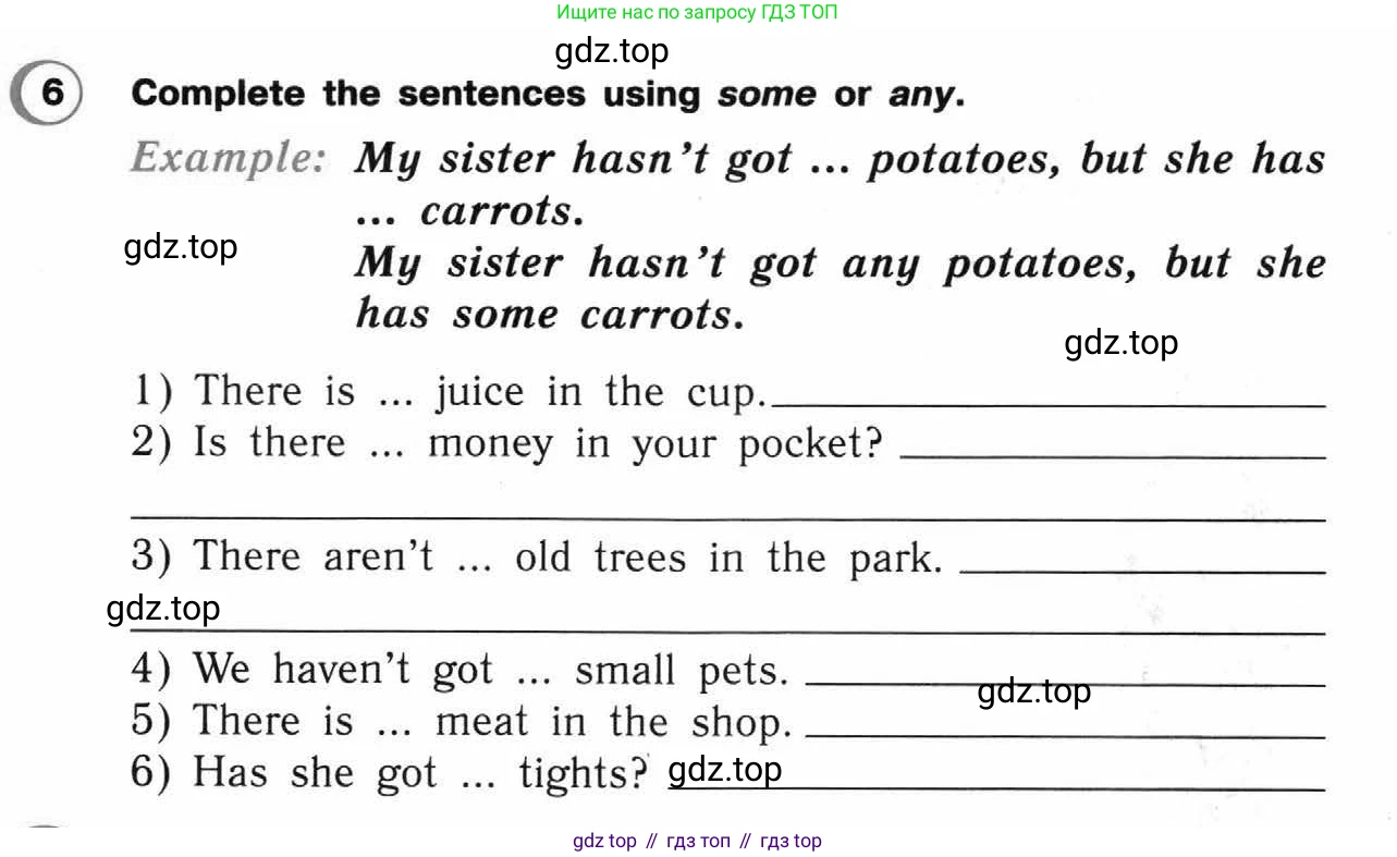 ГДЗ Английский язык (english), 4 класс Рабочая тетрадь (workbook), авторы: Верещагина Ирина Николаевна (Vereshchagina Irina), Афанасьева Ольга Васильевна (Afanasyeva Olga), издательство Просвещение, Москва, 2016, белого цвета, страница 7, номер 6, Условие