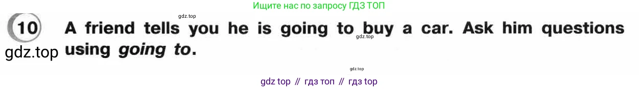 ГДЗ Английский язык (english), 4 класс Рабочая тетрадь (workbook), авторы: Верещагина Ирина Николаевна (Vereshchagina Irina), Афанасьева Ольга Васильевна (Afanasyeva Olga), издательство Просвещение, Москва, 2016, белого цвета, страница 34, номер 10, Условие