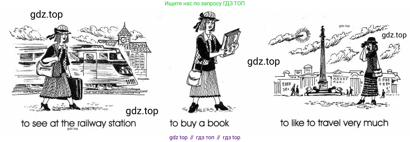 ГДЗ Английский язык (english), 4 класс Рабочая тетрадь (workbook), авторы: Верещагина Ирина Николаевна (Vereshchagina Irina), Афанасьева Ольга Васильевна (Afanasyeva Olga), издательство Просвещение, Москва, 2016, белого цвета, страница 39, номер 5, Условие (продолжение 2)