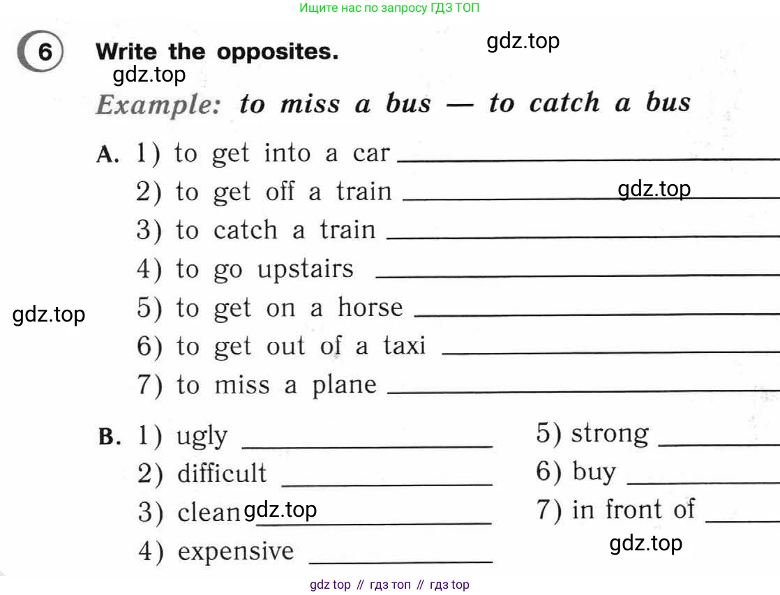 ГДЗ Английский язык (english), 4 класс Рабочая тетрадь (workbook), авторы: Верещагина Ирина Николаевна (Vereshchagina Irina), Афанасьева Ольга Васильевна (Afanasyeva Olga), издательство Просвещение, Москва, 2016, белого цвета, страница 40, номер 6, Условие