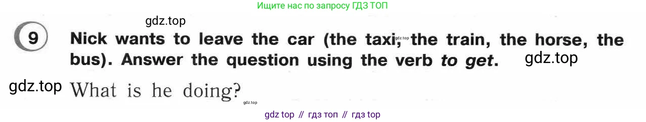 ГДЗ Английский язык (english), 4 класс Рабочая тетрадь (workbook), авторы: Верещагина Ирина Николаевна (Vereshchagina Irina), Афанасьева Ольга Васильевна (Afanasyeva Olga), издательство Просвещение, Москва, 2016, белого цвета, страница 41, номер 9, Условие