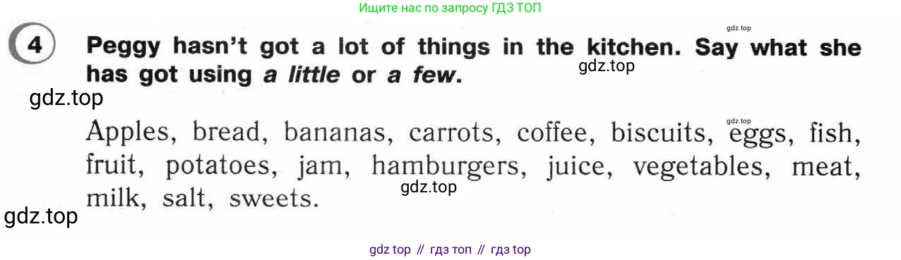 ГДЗ Английский язык (english), 4 класс Рабочая тетрадь (workbook), авторы: Верещагина Ирина Николаевна (Vereshchagina Irina), Афанасьева Ольга Васильевна (Afanasyeva Olga), издательство Просвещение, Москва, 2016, белого цвета, страница 46, номер 4, Условие