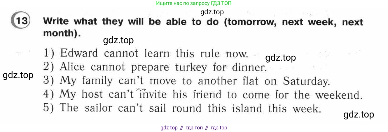 ГДЗ Английский язык (english), 4 класс Рабочая тетрадь (workbook), авторы: Верещагина Ирина Николаевна (Vereshchagina Irina), Афанасьева Ольга Васильевна (Afanasyeva Olga), издательство Просвещение, Москва, 2016, белого цвета, страница 57, номер 13, Условие
