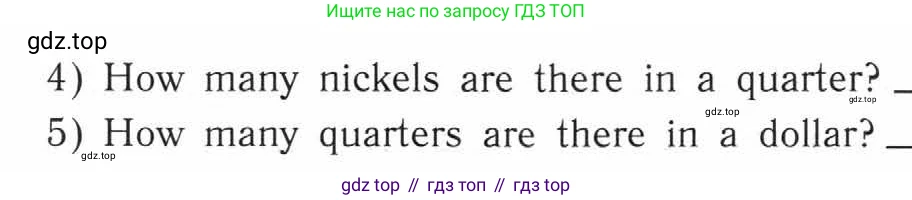 ГДЗ Английский язык (english), 4 класс Рабочая тетрадь (workbook), авторы: Верещагина Ирина Николаевна (Vereshchagina Irina), Афанасьева Ольга Васильевна (Afanasyeva Olga), издательство Просвещение, Москва, 2016, белого цвета, страница 58, номер 16, Условие (продолжение 2)