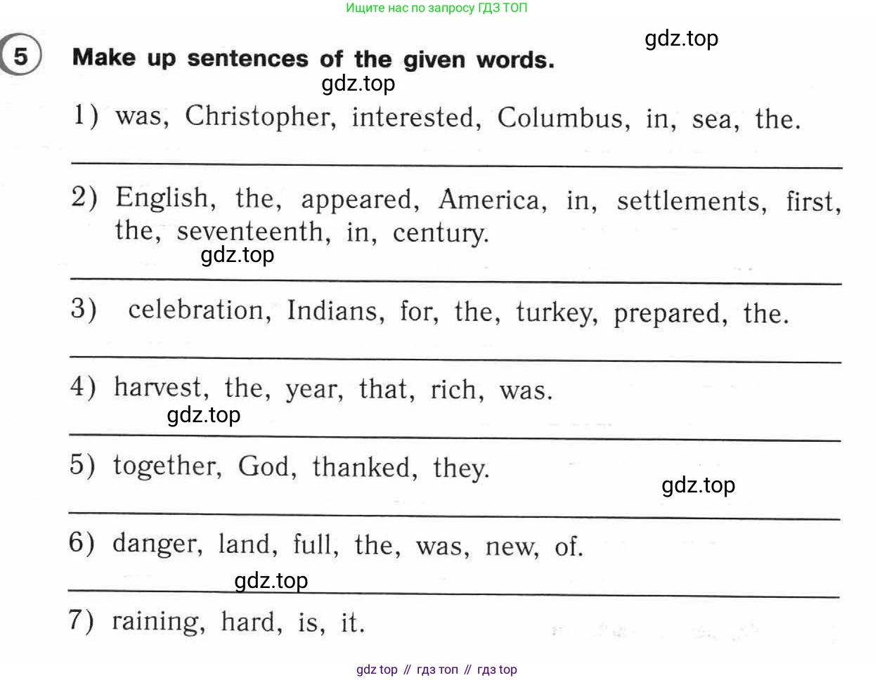 ГДЗ Английский язык (english), 4 класс Рабочая тетрадь (workbook), авторы: Верещагина Ирина Николаевна (Vereshchagina Irina), Афанасьева Ольга Васильевна (Afanasyeva Olga), издательство Просвещение, Москва, 2016, белого цвета, страница 54, номер 5, Условие
