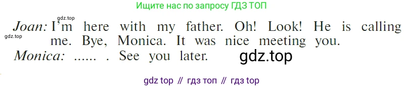 ГДЗ Английский язык (english), 4 класс Учебник (Student's book), авторы: Верещагина Ирина Николаевна (Vereshchagina Irina), Афанасьева Ольга Васильевна (Afanasyeva Olga), издательство Просвещение, Москва, 2023, серого цвета, Часть ( Part) 1, страница 12, номер 5, Условие (продолжение 2)