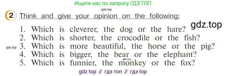 ГДЗ Английский язык (english), 4 класс Учебник (Student's book), авторы: Верещагина Ирина Николаевна (Vereshchagina Irina), Афанасьева Ольга Васильевна (Afanasyeva Olga), издательство Просвещение, Москва, 2023, серого цвета, Часть ( Part) 1, страница 19, номер 2, Условие