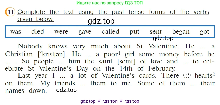 ГДЗ Английский язык (english), 4 класс Учебник (Student's book), авторы: Верещагина Ирина Николаевна (Vereshchagina Irina), Афанасьева Ольга Васильевна (Afanasyeva Olga), издательство Просвещение, Москва, 2023, серого цвета, Часть ( Part) 1, страница 25, номер 11, Условие