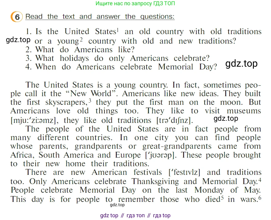 ГДЗ Английский язык (english), 4 класс Учебник (Student's book), авторы: Верещагина Ирина Николаевна (Vereshchagina Irina), Афанасьева Ольга Васильевна (Afanasyeva Olga), издательство Просвещение, Москва, 2023, серого цвета, Часть ( Part) 1, страница 24, номер 6, Условие