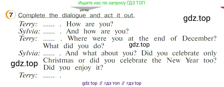 ГДЗ Английский язык (english), 4 класс Учебник (Student's book), авторы: Верещагина Ирина Николаевна (Vereshchagina Irina), Афанасьева Ольга Васильевна (Afanasyeva Olga), издательство Просвещение, Москва, 2023, серого цвета, Часть ( Part) 1, страница 25, номер 7, Условие