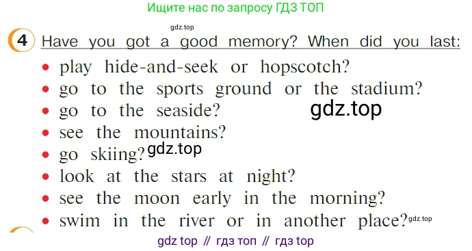 ГДЗ Английский язык (english), 4 класс Учебник (Student's book), авторы: Верещагина Ирина Николаевна (Vereshchagina Irina), Афанасьева Ольга Васильевна (Afanasyeva Olga), издательство Просвещение, Москва, 2023, серого цвета, Часть ( Part) 1, страница 27, номер 4, Условие