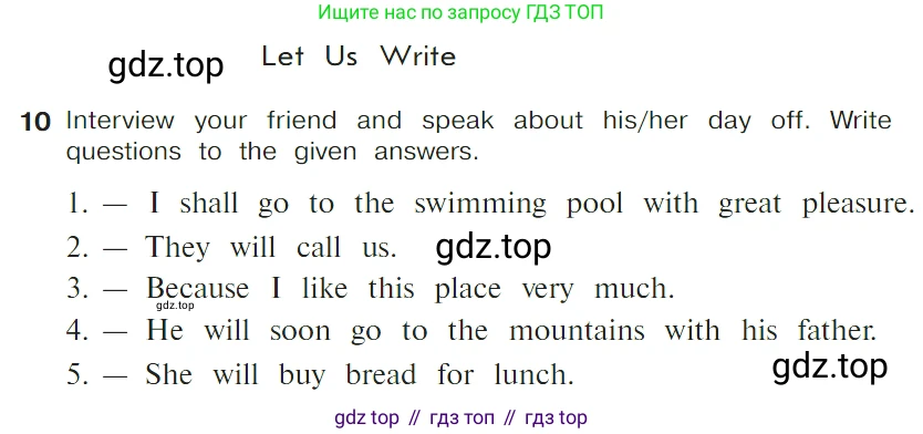 ГДЗ Английский язык (english), 4 класс Учебник (Student's book), авторы: Верещагина Ирина Николаевна (Vereshchagina Irina), Афанасьева Ольга Васильевна (Afanasyeva Olga), издательство Просвещение, Москва, 2023, серого цвета, Часть ( Part) 1, страница 34, номер 10, Условие