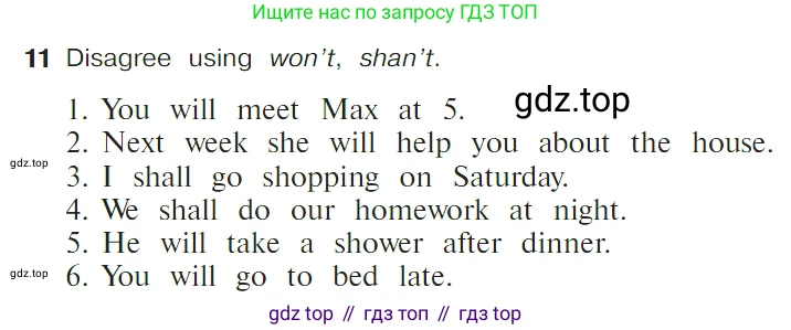 ГДЗ Английский язык (english), 4 класс Учебник (Student's book), авторы: Верещагина Ирина Николаевна (Vereshchagina Irina), Афанасьева Ольга Васильевна (Afanasyeva Olga), издательство Просвещение, Москва, 2023, серого цвета, Часть ( Part) 1, страница 34, номер 11, Условие