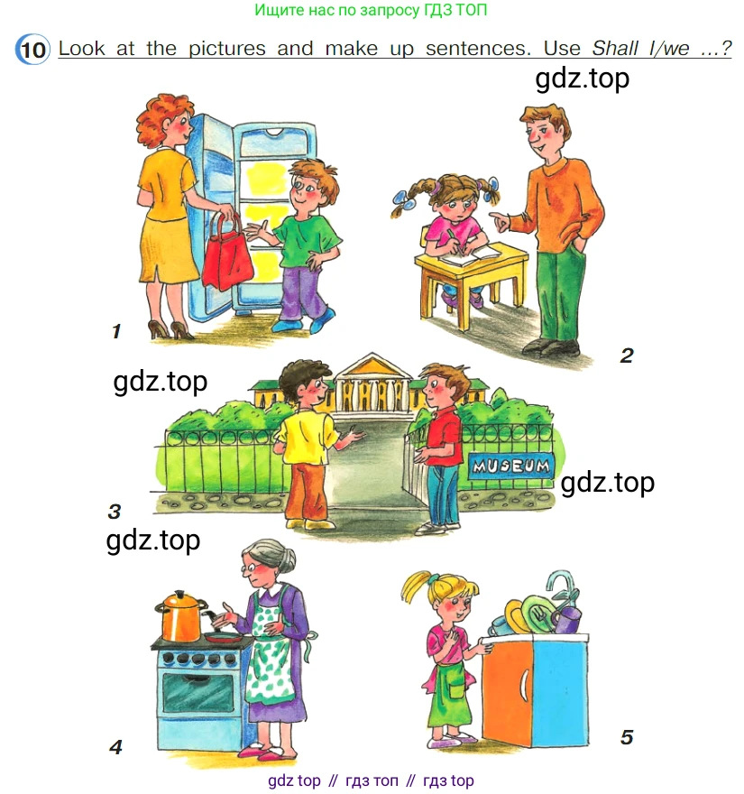 ГДЗ Английский язык (english), 4 класс Учебник (Student's book), авторы: Верещагина Ирина Николаевна (Vereshchagina Irina), Афанасьева Ольга Васильевна (Afanasyeva Olga), издательство Просвещение, Москва, 2023, серого цвета, Часть ( Part) 1, страница 44, номер 10, Условие