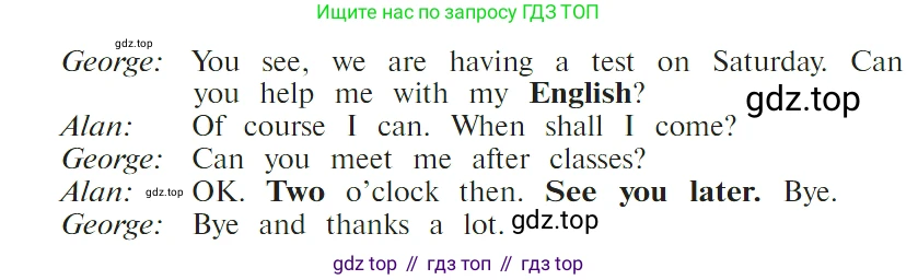 ГДЗ Английский язык (english), 4 класс Учебник (Student's book), авторы: Верещагина Ирина Николаевна (Vereshchagina Irina), Афанасьева Ольга Васильевна (Afanasyeva Olga), издательство Просвещение, Москва, 2023, серого цвета, Часть ( Part) 1, страница 44, номер 11, Условие (продолжение 2)