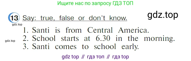 ГДЗ Английский язык (english), 4 класс Учебник (Student's book), авторы: Верещагина Ирина Николаевна (Vereshchagina Irina), Афанасьева Ольга Васильевна (Afanasyeva Olga), издательство Просвещение, Москва, 2023, серого цвета, Часть ( Part) 1, страница 51, номер 13, Условие