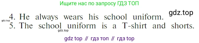 ГДЗ Английский язык (english), 4 класс Учебник (Student's book), авторы: Верещагина Ирина Николаевна (Vereshchagina Irina), Афанасьева Ольга Васильевна (Afanasyeva Olga), издательство Просвещение, Москва, 2023, серого цвета, Часть ( Part) 1, страница 51, номер 13, Условие (продолжение 2)