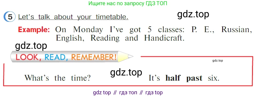 ГДЗ Английский язык (english), 4 класс Учебник (Student's book), авторы: Верещагина Ирина Николаевна (Vereshchagina Irina), Афанасьева Ольга Васильевна (Afanasyeva Olga), издательство Просвещение, Москва, 2023, серого цвета, Часть ( Part) 1, страница 48, номер 5, Условие