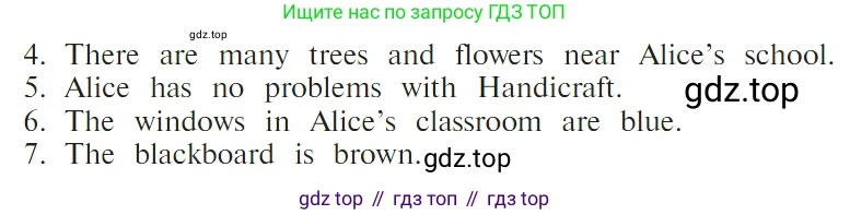 ГДЗ Английский язык (english), 4 класс Учебник (Student's book), авторы: Верещагина Ирина Николаевна (Vereshchagina Irina), Афанасьева Ольга Васильевна (Afanasyeva Olga), издательство Просвещение, Москва, 2023, серого цвета, Часть ( Part) 1, страница 57, номер 11, Условие (продолжение 2)