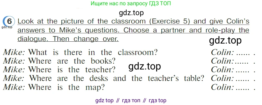 ГДЗ Английский язык (english), 4 класс Учебник (Student's book), авторы: Верещагина Ирина Николаевна (Vereshchagina Irina), Афанасьева Ольга Васильевна (Afanasyeva Olga), издательство Просвещение, Москва, 2023, серого цвета, Часть ( Part) 1, страница 54, номер 6, Условие