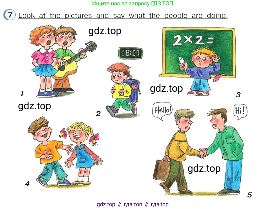 ГДЗ Английский язык (english), 4 класс Учебник (Student's book), авторы: Верещагина Ирина Николаевна (Vereshchagina Irina), Афанасьева Ольга Васильевна (Afanasyeva Olga), издательство Просвещение, Москва, 2023, серого цвета, Часть ( Part) 1, страница 60, номер 7, Условие