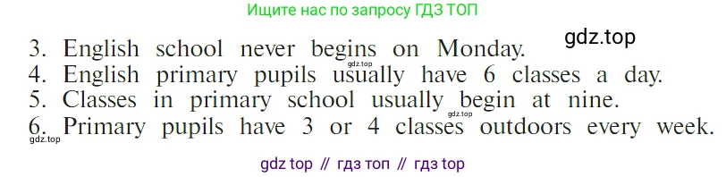 ГДЗ Английский язык (english), 4 класс Учебник (Student's book), авторы: Верещагина Ирина Николаевна (Vereshchagina Irina), Афанасьева Ольга Васильевна (Afanasyeva Olga), издательство Просвещение, Москва, 2023, серого цвета, Часть ( Part) 1, страница 67, номер 13, Условие (продолжение 2)