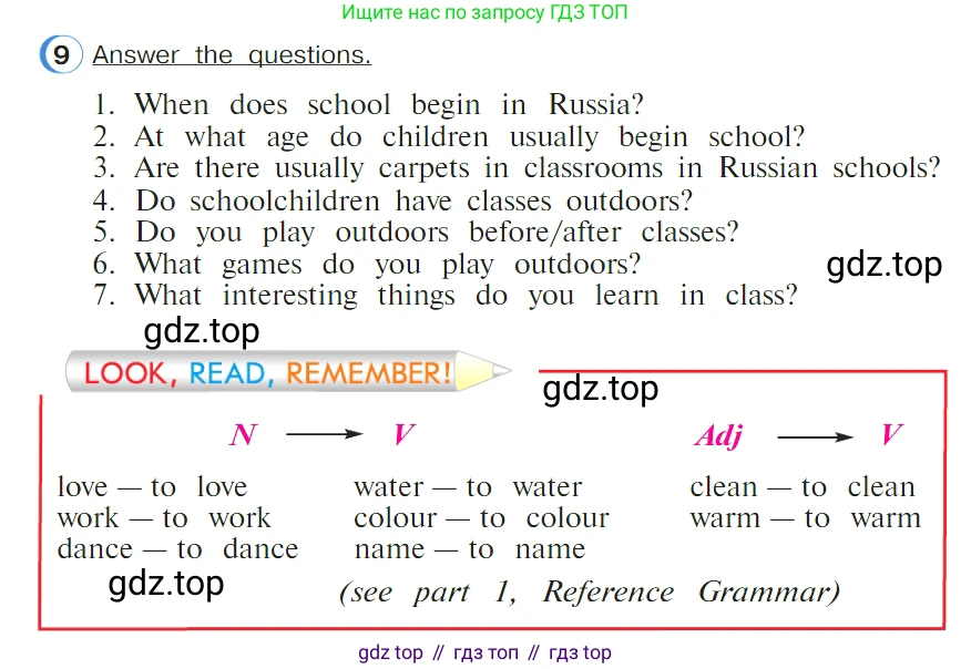 ГДЗ Английский язык (english), 4 класс Учебник (Student's book), авторы: Верещагина Ирина Николаевна (Vereshchagina Irina), Афанасьева Ольга Васильевна (Afanasyeva Olga), издательство Просвещение, Москва, 2023, серого цвета, Часть ( Part) 1, страница 66, номер 9, Условие