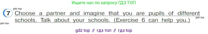 ГДЗ Английский язык (english), 4 класс Учебник (Student's book), авторы: Верещагина Ирина Николаевна (Vereshchagina Irina), Афанасьева Ольга Васильевна (Afanasyeva Olga), издательство Просвещение, Москва, 2023, серого цвета, Часть ( Part) 1, страница 70, номер 7, Условие