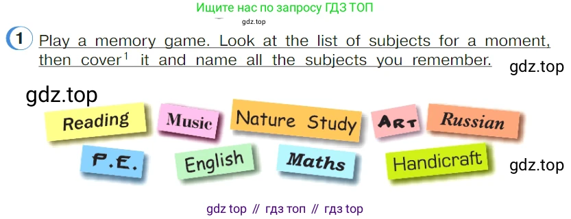 ГДЗ Английский язык (english), 4 класс Учебник (Student's book), авторы: Верещагина Ирина Николаевна (Vereshchagina Irina), Афанасьева Ольга Васильевна (Afanasyeva Olga), издательство Просвещение, Москва, 2023, серого цвета, Часть ( Part) 1, страница 74, номер 1, Условие