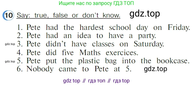 ГДЗ Английский язык (english), 4 класс Учебник (Student's book), авторы: Верещагина Ирина Николаевна (Vereshchagina Irina), Афанасьева Ольга Васильевна (Afanasyeva Olga), издательство Просвещение, Москва, 2023, серого цвета, Часть ( Part) 1, страница 77, номер 10, Условие